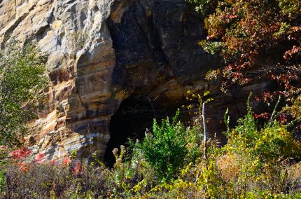 View of Split Rock from Canal bike trail